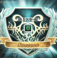 画像ギャラリー No.008のサムネイル画像 / 「DivineSoul」ダンジョンに出現する「ダンジョンボス」や,「スキル強化」システムを紹介。アエリア公式チャンネルでは最新プレイムービーが公開に