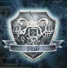 画像ギャラリー No.009のサムネイル画像 / 「DivineSoul」ダンジョンに出現する「ダンジョンボス」や,「スキル強化」システムを紹介。アエリア公式チャンネルでは最新プレイムービーが公開に