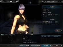 ꡼ No.007Υͥ / DivineSoulסץ¥ƥѥ饤ȤۤȡΥǤPvPƥγפ餫