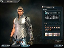 画像ギャラリー No.004のサムネイル画像 / オープンβテスト中の「DivineSoul」プレイレポートを掲載。自分なりのコンボを考え,練習して華麗に戦えるようになる過程が楽しい