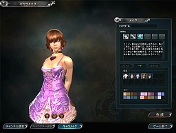画像ギャラリー No.006のサムネイル画像 / オープンβテスト中の「DivineSoul」プレイレポートを掲載。自分なりのコンボを考え,練習して華麗に戦えるようになる過程が楽しい