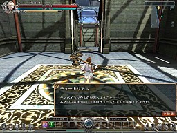 画像ギャラリー No.007のサムネイル画像 / オープンβテスト中の「DivineSoul」プレイレポートを掲載。自分なりのコンボを考え,練習して華麗に戦えるようになる過程が楽しい