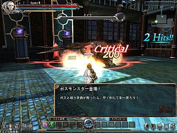 画像ギャラリー No.008のサムネイル画像 / オープンβテスト中の「DivineSoul」プレイレポートを掲載。自分なりのコンボを考え,練習して華麗に戦えるようになる過程が楽しい