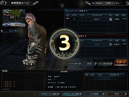 画像ギャラリー No.010のサムネイル画像 / オープンβテスト中の「DivineSoul」プレイレポートを掲載。自分なりのコンボを考え,練習して華麗に戦えるようになる過程が楽しい