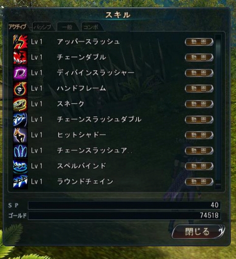 ꡼ No.005 | DivineSoulסƥ֥Ȥȯưȥ󥳥ܥƥɤγפå