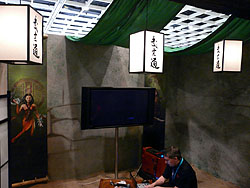 ꡼ No.001 | GamescomϡAge of Conan: Rise of the GodslayerפϡȤŸեƱΤι˻