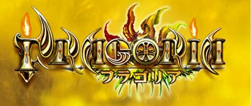 ꡼ No.001Υͥ / ֥饦ͷ٤MMORPG֥ե饴ꥢ׸ȥץ󡣥ץƥȤ910