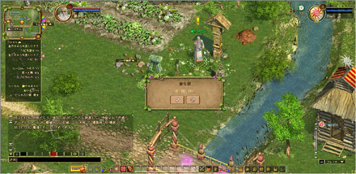 ꡼ No.006Υͥ / ʤǤϤΥȤо졪⥯ƥؤ֥饦MMORPG֥ե饴ꥢԥݡ