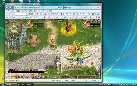 画像ギャラリー No.001のサムネイル画像 / ブラウザMMORPG「フラゴリア」,本日18:00よりオープンクオリティテストを実施