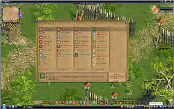 画像ギャラリー No.003のサムネイル画像 / オープンαテストを経て何がどう改善されたのか? 正式サービス開始も間近に迫った「フラゴリア」クオリティテストレポート