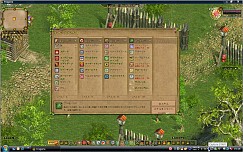 ꡼ No.022 | PRۥ֥饦ϤޤǿʲƤ롪磻ܳ2D MMORPG֥ե饴ꥢפ̥ϤҲԡ