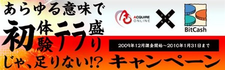 ꡼ No.003Υͥ / ֥ե饴ꥢס褤12291900ӥ