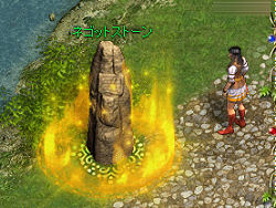 ꡼ No.017 | PRۥ֥饦ϤޤǿʲƤ롪磻ܳ2D MMORPG֥ե饴ꥢפ̥ϤҲڸԡ