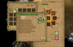 ꡼ No.012 | ڥåȤ䥯եȥƥबо졪֥ե饴ꥢ緿åץǡȤ»