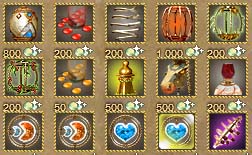 ꡼ No.001Υͥ / ֥ե饴ꥢͭƥ125Ĥθ̤ʤ˥塼