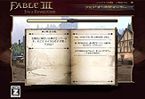꡼ No.006Υͥ / Fable IIIפνŵꡣŵɵܤΡȤѥɡɤϡΥ饫ġ֥ӥ̱᡼פϢư