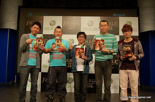 画像ギャラリー No.031のサムネイル画像 / 究極の選択にオリラジ藤森さんもテンパる? ついに明日発売となるアクションRPG「Fable III」発売記念イベントの模様をレポート