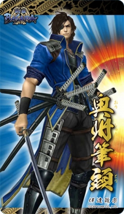 ꡼ No.001Υͥ / BASARAץƥå2о졤1ܤȯͽ