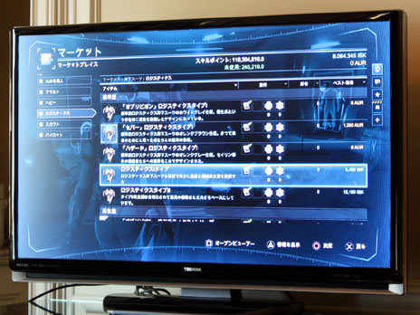 ꡼ No.012 | TGS 2012CCP GamesΡDUST 514סEVE OnlineξôԤˡߥ󥯤ˤĤʹƤߤ