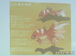 ꡼ No.008 | Livly GardenפΥեߡƥ󥰤ǡܥĤˤʤäLivlyʤɤˤʤ뼡ϡġġ