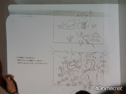 ꡼ No.037 | Livly GardenפΥեߡƥ󥰤ǡܥĤˤʤäLivlyʤɤˤʤ뼡ϡġġ