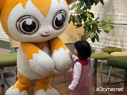 ꡼ No.048 | Livly GardenפΥեߡƥ󥰤ǡܥĤˤʤäLivlyʤɤˤʤ뼡ϡġġ