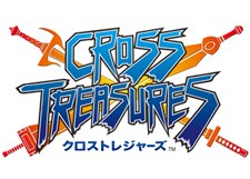 画像ギャラリー No.001のサムネイル画像 / Vジャンプとスクエニがタッグ!「クロストレジャーズ」2009年内の発売が決定
