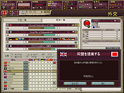 ꡼ No.011 | Сեȡ֥ȥꥢ2ڴܸǡۡפ2011ǯ128ȯ䡣ȥꥢīطʤˡƤ򾧤褦ܸ