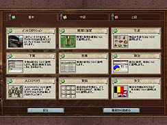 ꡼ No.003Υͥ / Ķ緿˥ȥƥ֥ȥꥢ2פΥӥ塼Ǻܡޤޤʤ̹̱μˤäơڤ䤫Ƥ򾧤Τ