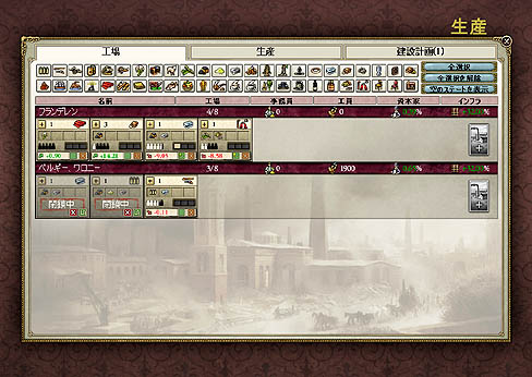 ꡼ No.008Υͥ / Ķ緿˥ȥƥ֥ȥꥢ2פΥӥ塼Ǻܡޤޤʤ̹̱μˤäơڤ䤫Ƥ򾧤Τ