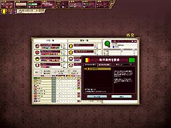 ꡼ No.020Υͥ / Ķ緿˥ȥƥ֥ȥꥢ2פΥӥ塼Ǻܡޤޤʤ̹̱μˤäơڤ䤫Ƥ򾧤Τ