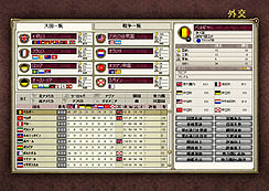 ꡼ No.024Υͥ / Ķ緿˥ȥƥ֥ȥꥢ2פΥӥ塼Ǻܡޤޤʤ̹̱μˤäơڤ䤫Ƥ򾧤Τ