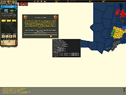 画像ギャラリー No.017のサムネイル画像 / “パラドゲー”の原典ともいえるEU2を高解像度で遊べる「フォー ザ グローリー【完全日本語版】」のレビューを掲載