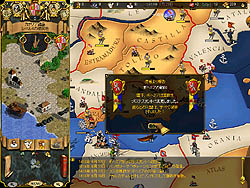 画像ギャラリー No.029のサムネイル画像 / “パラドゲー”の原典ともいえるEU2を高解像度で遊べる「フォー ザ グローリー【完全日本語版】」のレビューを掲載