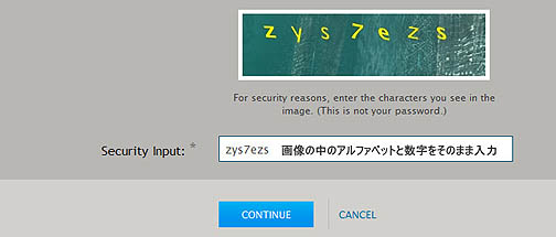 画像ギャラリー No.023のサムネイル画像 / 「World of Warcraft: Cataclysm」発売記念連載:「WoWスターターガイド2010」第1回を掲載。WoWの遊び方を教えちゃいます