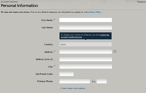 画像ギャラリー No.025のサムネイル画像 / 「World of Warcraft: Cataclysm」発売記念連載:「WoWスターターガイド2010」第1回を掲載。WoWの遊び方を教えちゃいます