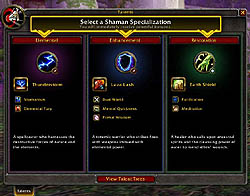 画像ギャラリー No.007のサムネイル画像 / 「World of Warcraft スターターガイド2010」第2回:「Cataclysm」の新要素を検証する(まだ拡張パック買わない人向け編)