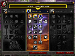 画像ギャラリー No.008のサムネイル画像 / 「World of Warcraft スターターガイド2010」第2回:「Cataclysm」の新要素を検証する(まだ拡張パック買わない人向け編)