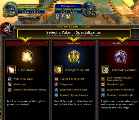 ꡼ No.004 | World of Warcraft 20103󡧡CataclysmפοǤ򸡾ڤʳĥѥå㤦͸ԡ