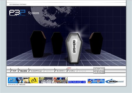 ���������꡼ No.001�Υ���ͥ������ / �֥ڥ륽��3�ݡ����֥�׸��������Ȥ������ץ󡣼�͸������̤ǰۤʤ�Ÿ������ǧ�Ǥ���ࡼ�ӡ������