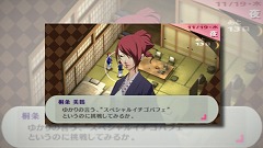 ���������꡼ No.011�Υ���ͥ������ / �֥ڥ륽��3�ݡ����֥�� �����������Ȥǥץ��⡼�����ࡼ�ӡ�����