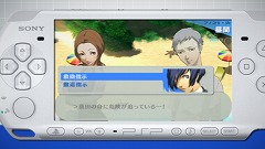 ���������꡼ No.013�Υ���ͥ������ / �֥ڥ륽��3�ݡ����֥�� �����������Ȥǥץ��⡼�����ࡼ�ӡ�����