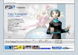 画像ギャラリー No.002のサムネイル画像 / 「ペルソナ3ポータブル」公式サイトにてブログパーツなど配信開始