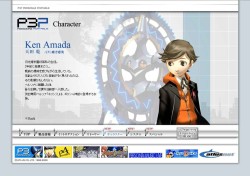 画像ギャラリー No.003のサムネイル画像 / 「ペルソナ3ポータブル」公式サイトにてブログパーツなど配信開始