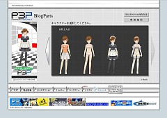 画像ギャラリー No.003のサムネイル画像 / 「ペルソナ3ポータブル」の公式サイトが更新。新規ムービーを追加