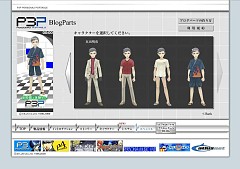 画像ギャラリー No.004のサムネイル画像 / 「ペルソナ3ポータブル」の公式サイトが更新。新規ムービーを追加
