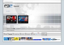 画像ギャラリー No.002のサムネイル画像 / 「ペルソナ3ポータブル」公式サイト更新，Dショップでのグッズ販売も