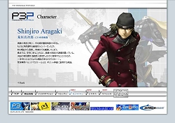 ���������꡼ No.001�Υ���ͥ������ / �ʥ졼�����㤤��PV������֥ڥ륽��3�ݡ����֥�׸��������ȹ���