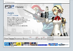 ���������꡼ No.008�Υ���ͥ������ / �ʥ졼�����㤤��PV������֥ڥ륽��3�ݡ����֥�׸��������ȹ���