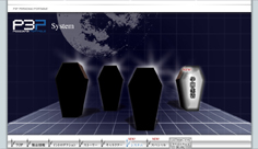 ���������꡼ No.002�Υ���ͥ������ / ��4�ɤΤ��Υ���餬�� �֥ڥ륽��3�ݡ����֥�׺ǿ��������